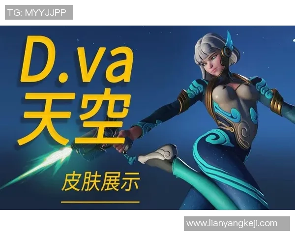 守望先锋联赛或将迎来新变革各队积极探索转型之路 守望先锋联赛或将迎来新变革各队积极探索转型之路