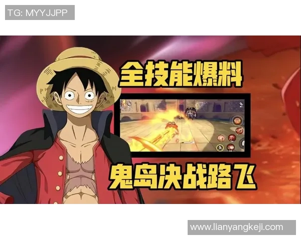 钩锁博弈之巅峰对决皇城争霸赛引燃全城热血激情 钩锁博弈之巅峰对决皇城争霸赛引燃全城热血激情