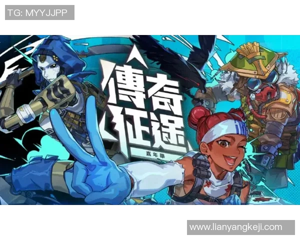 运气与实力在Apex英雄中的较量究竟谁能主宰胜负之路 运气与实力在Apex英雄中的较量究竟谁能主宰胜负之路