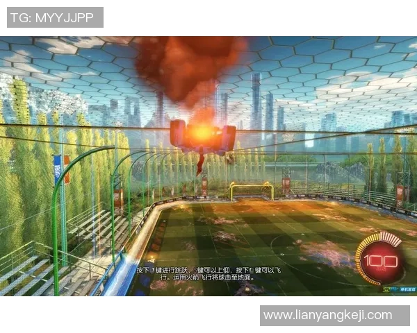 火箭联盟的魅力:简单易学却难以精通的游戏体验探秘 火箭联盟的魅力:简单易学却难以精通的游戏体验探秘