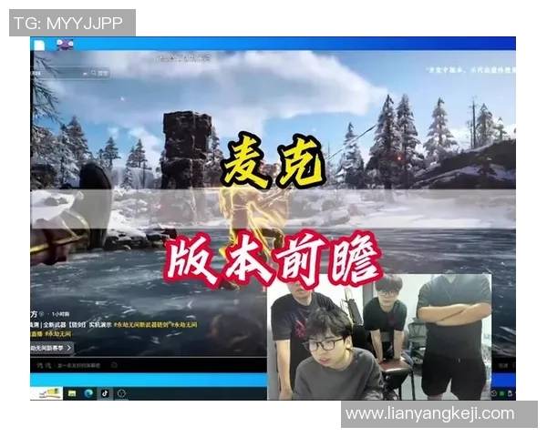 揭秘永劫无间开发团队的幕后故事与最新爆料分享