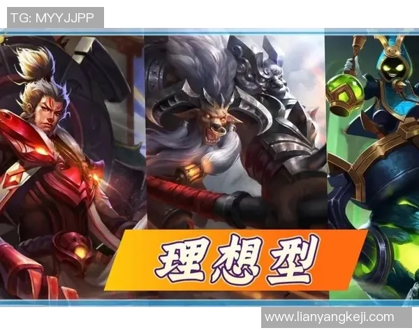 全新英雄震撼登场将彻底颠覆战局引发玩家热议与期待