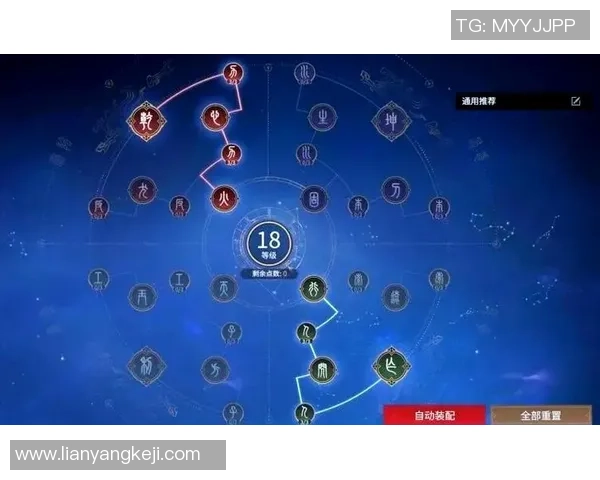 新英雄技能全面解析与实战技巧分享永劫无间新篇章开启