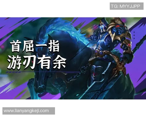 掌握一招制胜之道在英雄联盟中游刃有余的游戏策略与技巧
