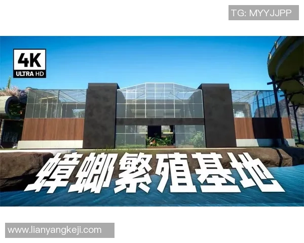 仿生设计与自然和谐共生探讨在动物园之星中的栖息地创新实践 仿生设计与自然和谐共生探讨在动物园之星中的栖息地创新实践