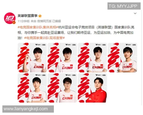 战队队服的演变历程与个人喜好分享在英雄联盟中的独特魅力