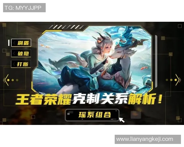 英雄克制关系决定胜负对线期已成比赛关键王者荣耀解析
